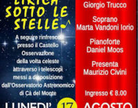 CECIMA 11/08/2015: Concerto lirico sotto le stelle per sistemare la parrocchia