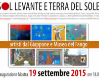 MONTESEGALE 09/09/2015: In contemporanea con EXPO artisti giapponesi espongono al Castello. Nel programma anche un concerto