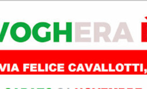VOGHERA 17/11/2015: Voghera E’ inaugura la nuova sede. Sabato in via Cavallotti