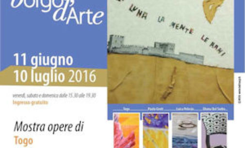 MONTESEGALE 08/06/2016: Cultura. Da sabato al castello la mostra “La luna, la mente, le mani”