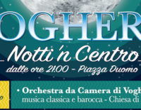 VOGHERA 08/07/2016: “Notti’n Centro” torna anche stasera. Evento clou un concerto di musica da camera nella chiesa di San Giuseppe