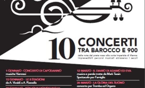 VOGHERA 06/12/2016: 10 concerti a San Giuseppe. Partono “I pomeriggi musicali” dell’Accademia Musicale Rossini