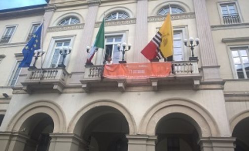 VOGHERA 06/10/2017: Palazzo Gounela diventa arancione per celebrare la Giornata delle bambine e delle ragazze