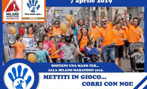 VOGHERA 19/12/2018: Cresce il progetto della “Terapia ricreativa” di “Una mano per”. In cantiere la raccolta fondi con la Milano Marathon 2019