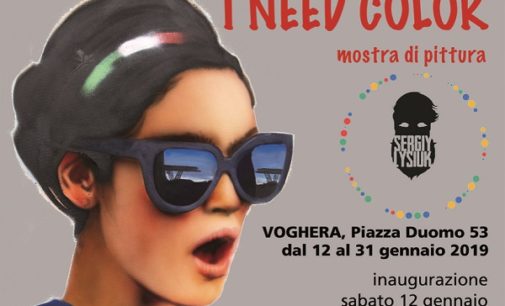 VOGHERA 09/01/2019: I need color. Da Sabato nella galleria Spazio 53 la mostra di pittura-spray dell’ucraino Sergiy Lysiuk