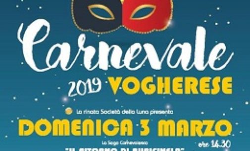 VOGHERA 26/02/2019: Domenica 3 Marzo il Carnevale in piazza Duomo