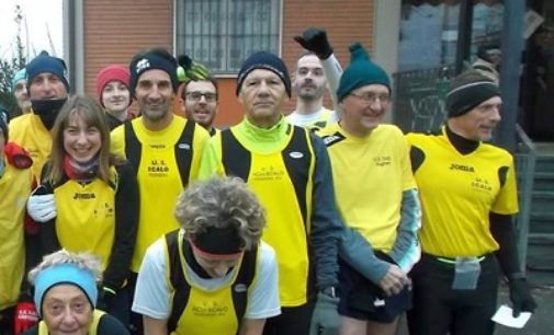 VOGHERA 14/05/2019: Atletica. Intensa settimana per l’Us Scalo A Castelnuovo Torricella e Voghera