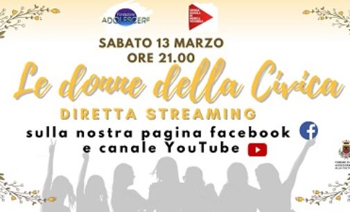 VOGHERA 12/03/2021: 8 Marzo. Domani il concerto streaming dalle allieve e dalle docenti della Scuola di Musica