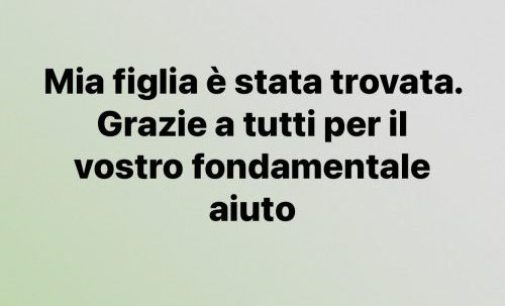 VOGHERA 03/07/2022: AGGIORNAMENTO h 23. Trovata dai Carabinieri la ragazzina che si era allontanata da casa senza dire nulla. La famiglia aveva lanciato appelli anche sui social