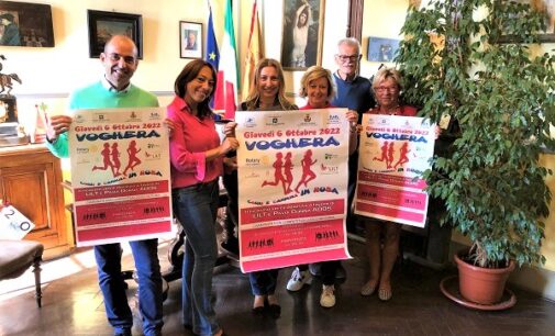 VOGHERA 04/10/2022: “Voghera in Rosa”. Giovedì 6 Ottobre l’iniziativa sportiva dedicata alla prevenzione del tumore al seno